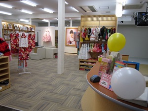 shop_image2